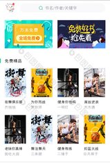 乐鱼app登录入口